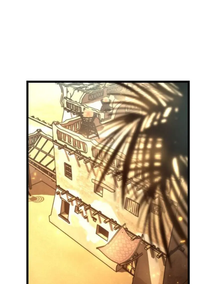 Reincarnator ผู้หวนคืน ตอนที่ 109 หน้า 11