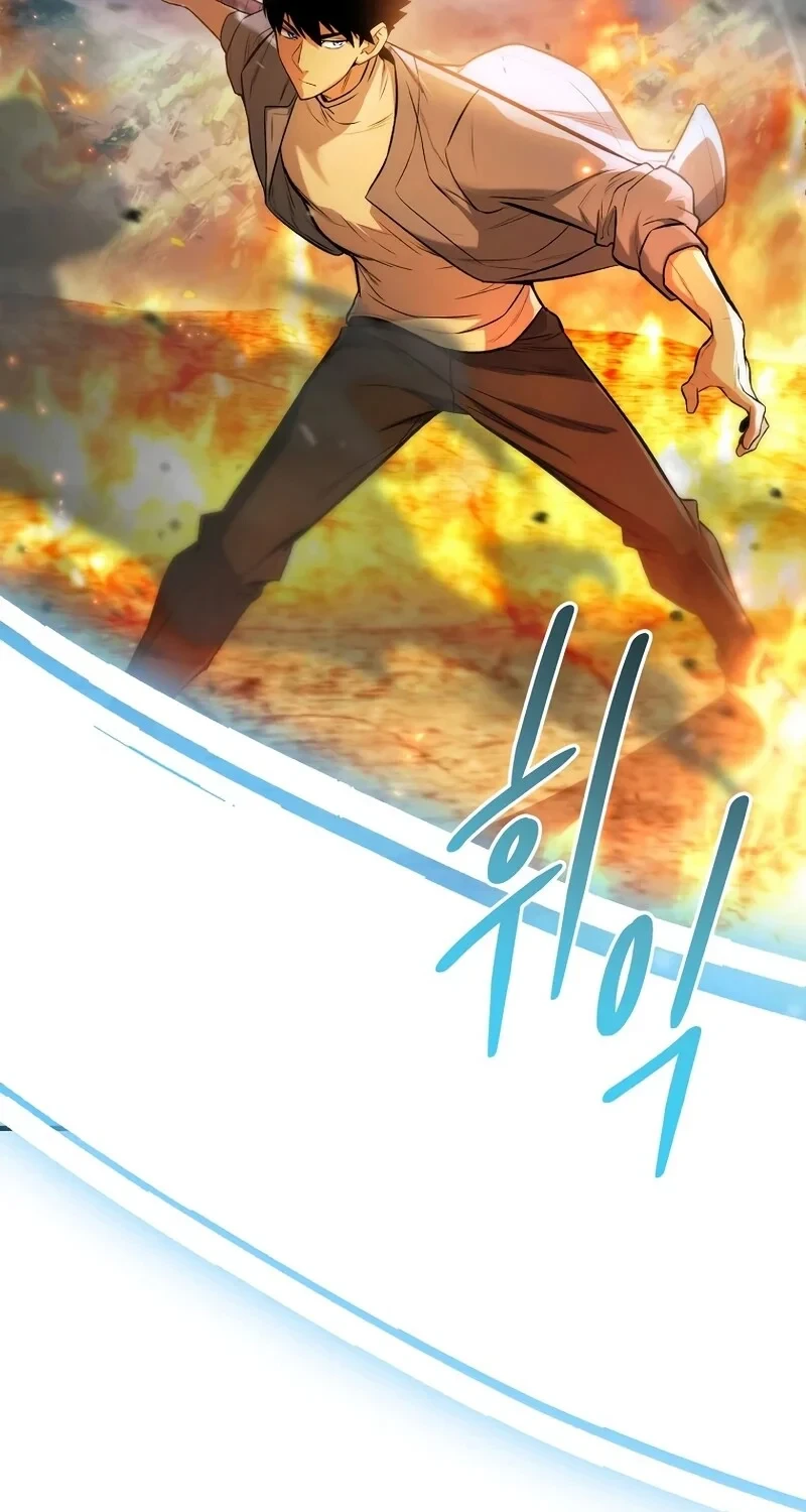 The Hero Returns ตอนที่ 142 หน้า 15