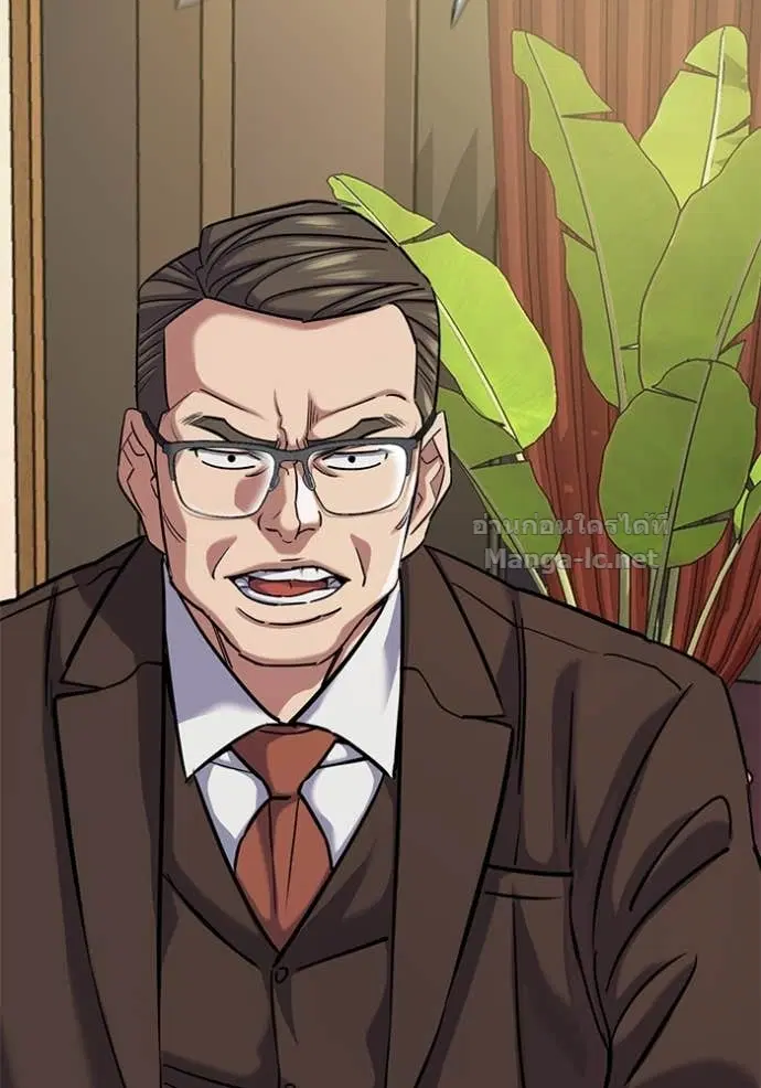 Reborn Rich ตอนที่ 141 หน้า 52
