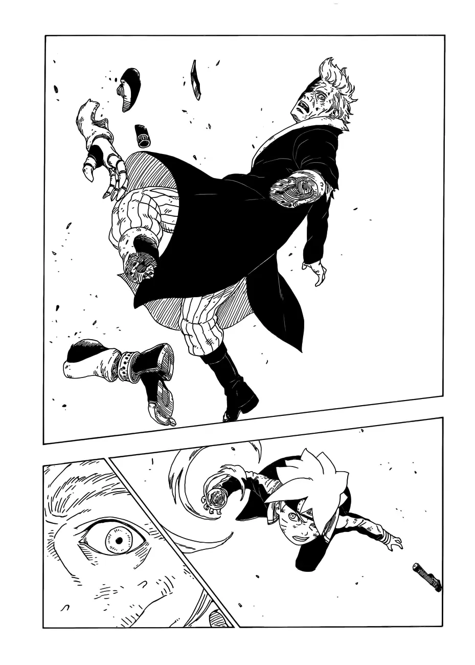 Boruto: Naruto Next Generations – โบรูโตะ: นารูโตะ เน็กซ์ เจนเนเรชั่น ตอนที่ 22 หน้า 23