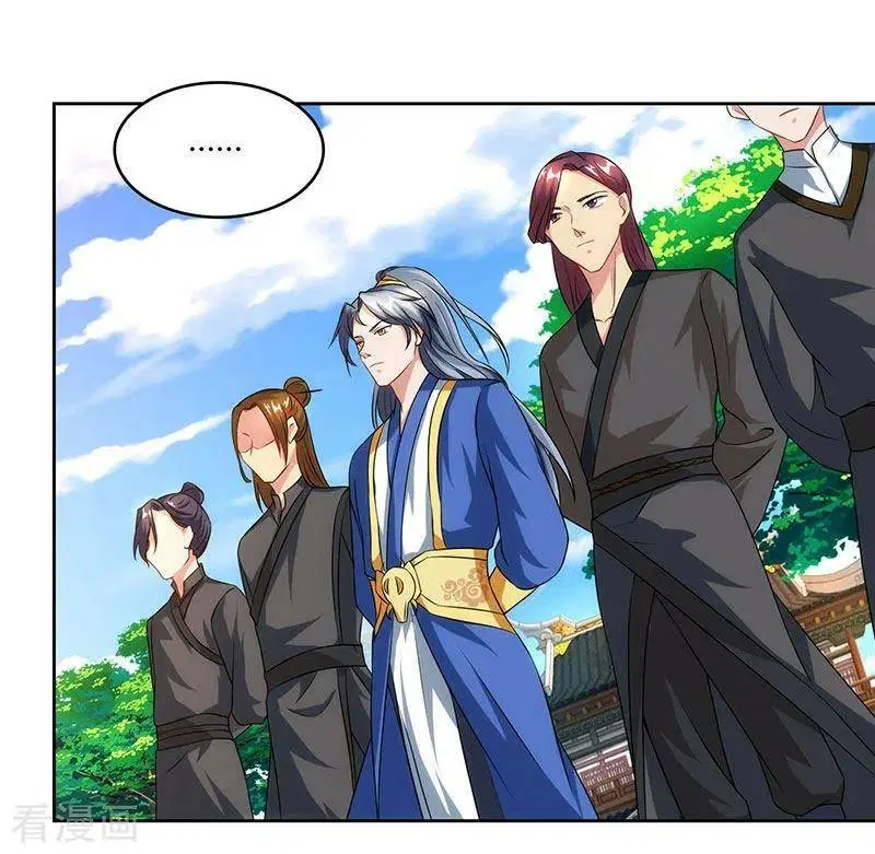 Reborn 80,000 years ตอนที่ 49 หน้า 4