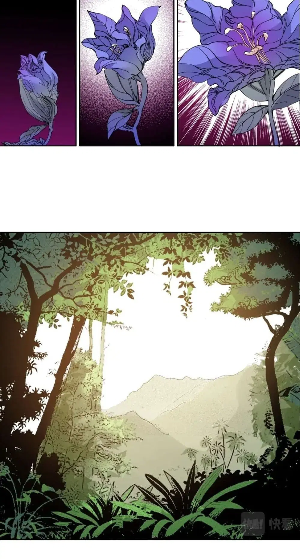 The Eternal Club ตอนที่ 143 หน้า 6