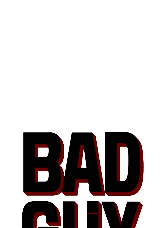 Bad Guy ตอนที่ 11 หน้า 5