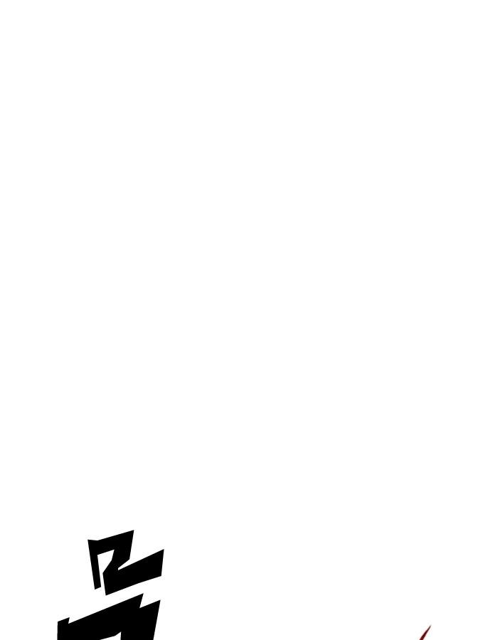 Lookism ตอนที่ 182 หน้า 26