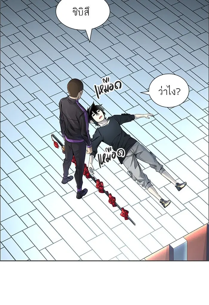 Tower of God ตอนที่ 500 หน้า 6