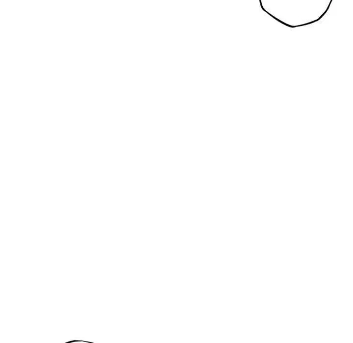 SuperNova ตอนที่ 63 หน้า 50
