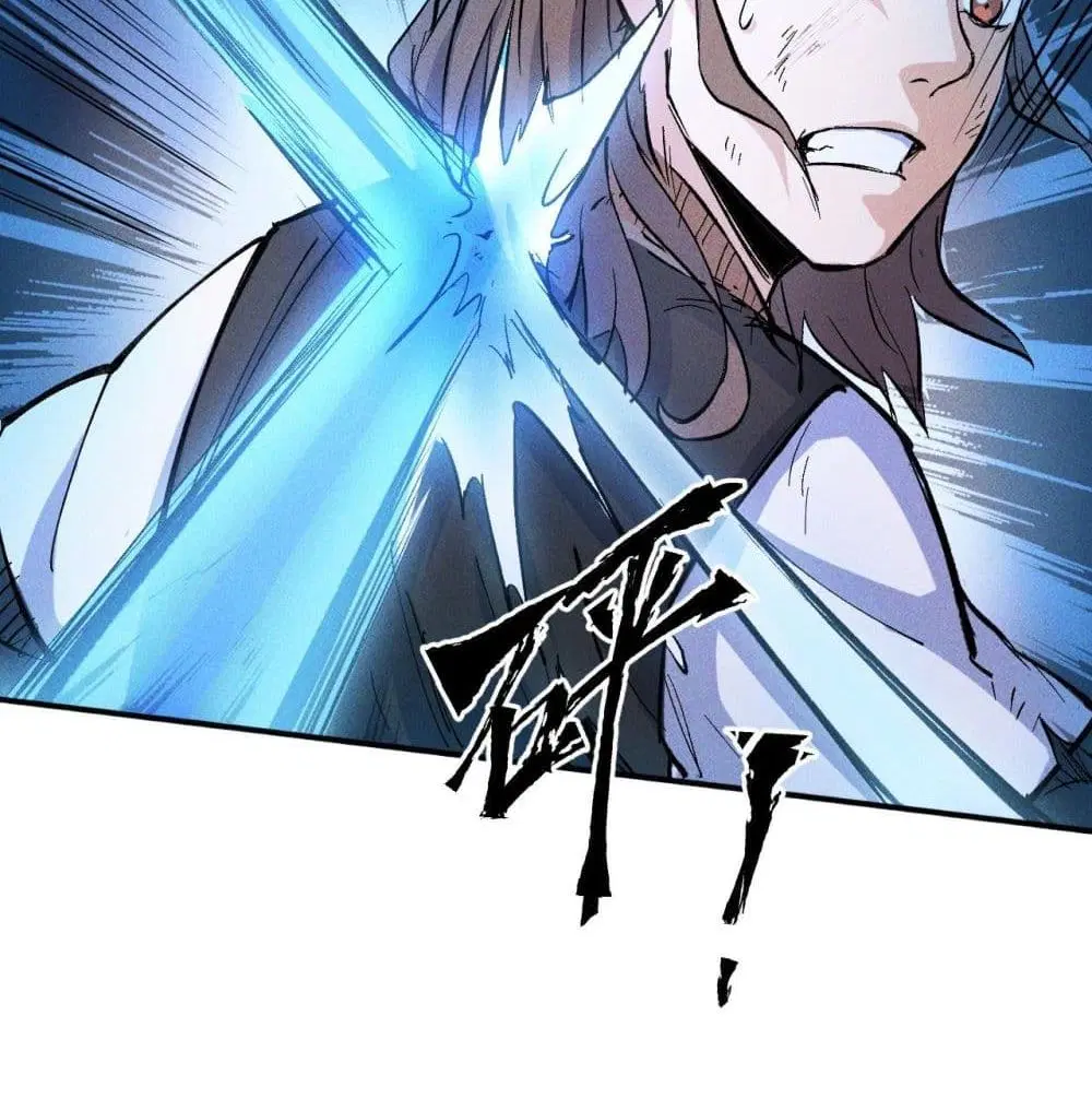 The Strongest Emperor ตอนที่ 8 หน้า 4