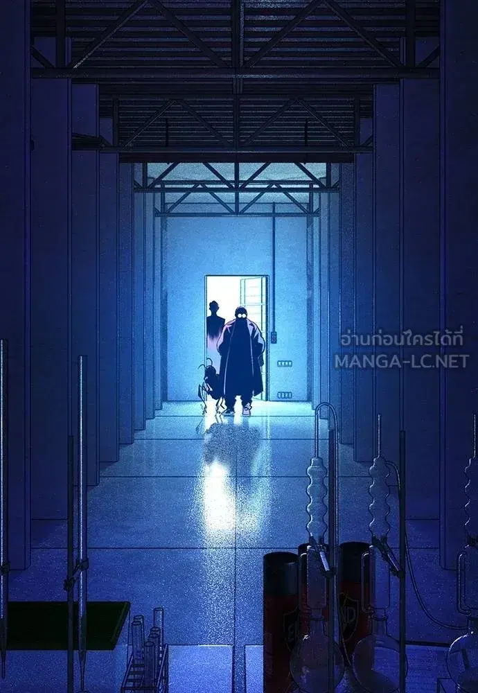 Jungle Juice ตอนที่ 149 หน้า 114