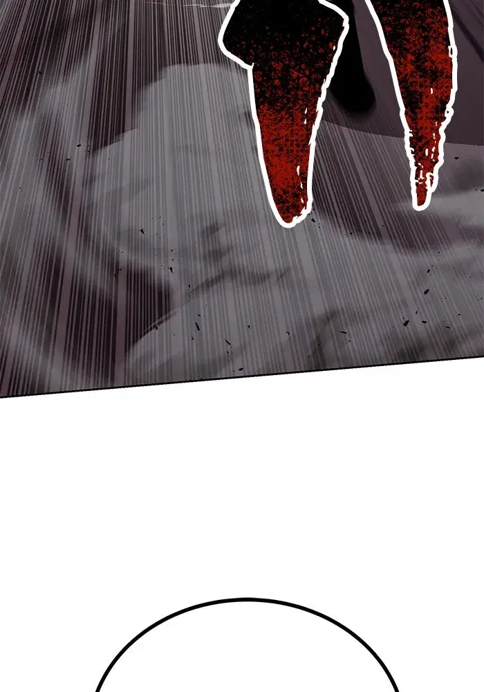 The Lazy Lord Masters the Sword ตอนที่ 81 หน้า 125