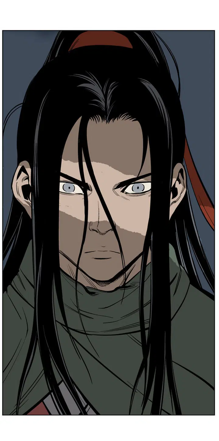 Gosu ตอนที่ 14 หน้า 44