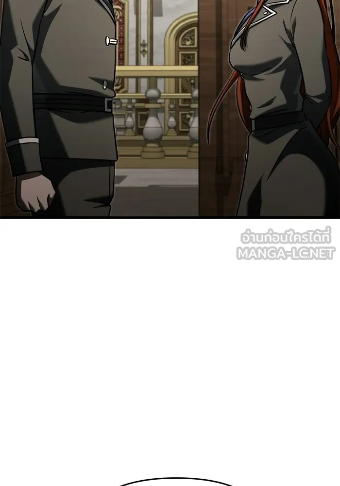Terminally-Ill Genius Dark Knight อัศวินดำล่าท้าเวลา ตอนที่ 143 หน้า 96