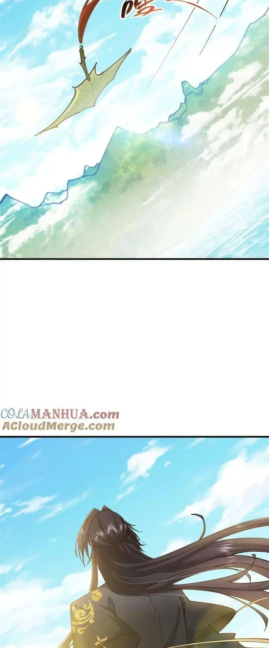 Keep A Low Profile ตอนที่ 223 หน้า 18