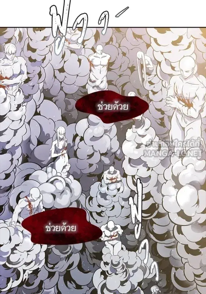 Tower of God ตอนที่ 639 หน้า 156