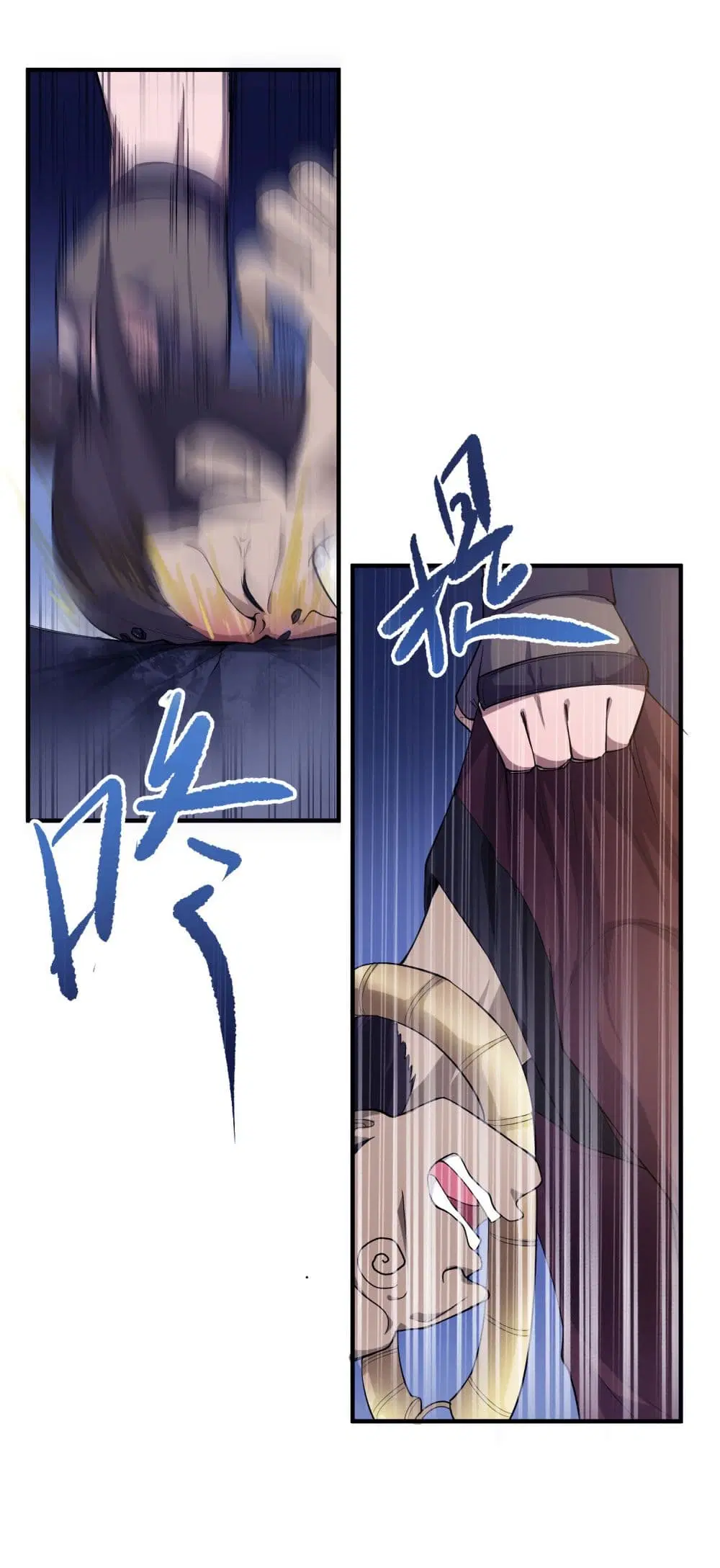 Super Warrior in Another World ตอนที่ 37 หน้า 28