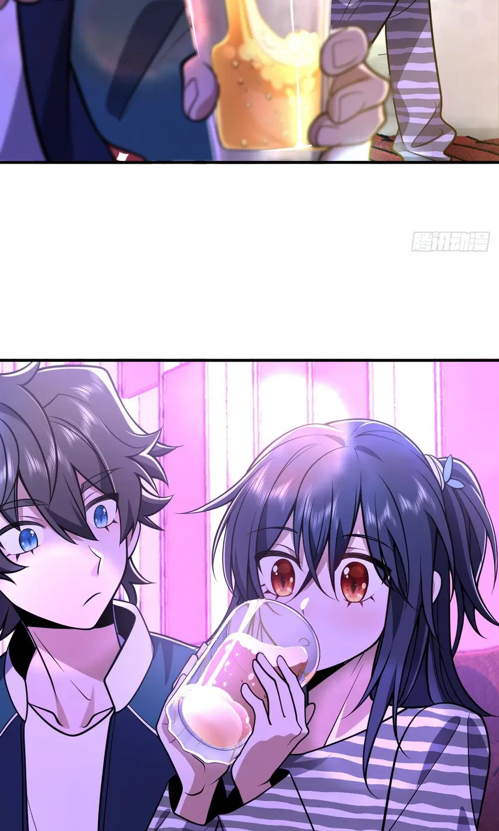 My Wife Is From a Thousand Years Ago ตอนที่ 30 หน้า 26