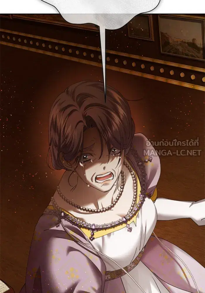 Your Throne ตอนที่ 158 หน้า 186