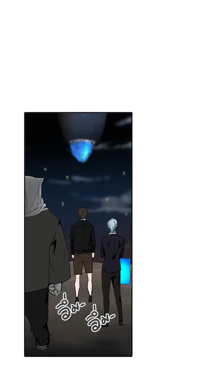 Tower of God ตอนที่ 289 หน้า 17