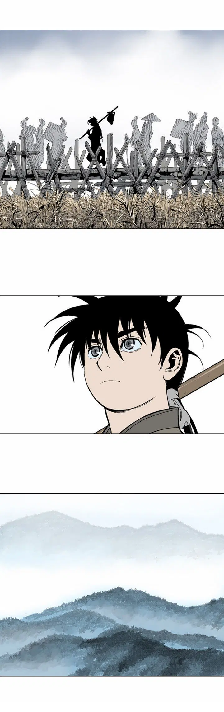 Gosu ตอนที่ 59 หน้า 3