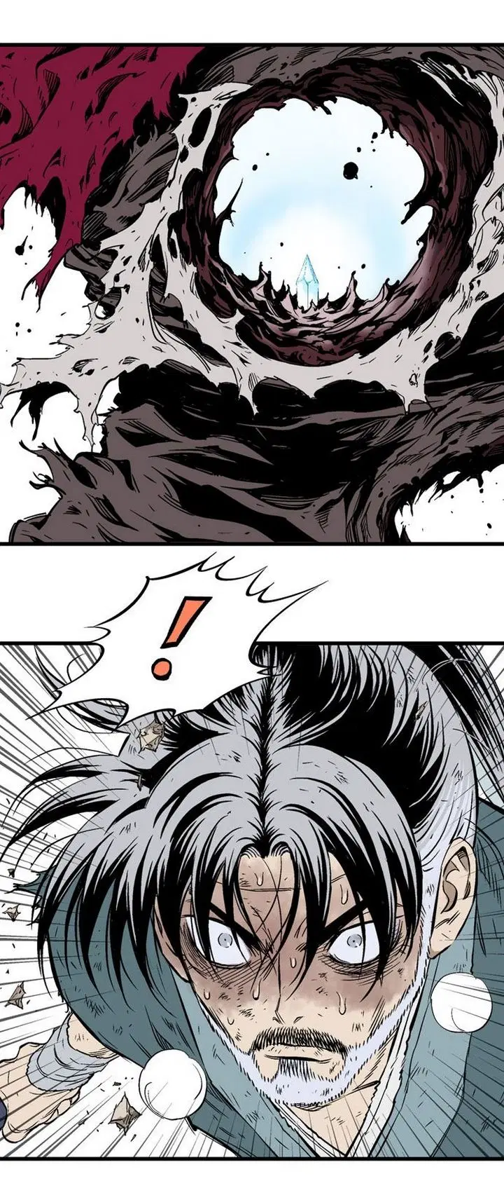 Gosu ตอนที่ 214 หน้า 33