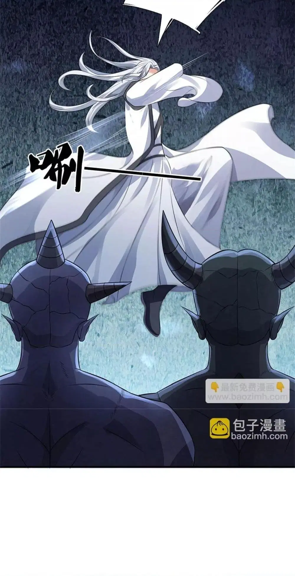 I Can Become A Sword God ตอนที่ 173 หน้า 14