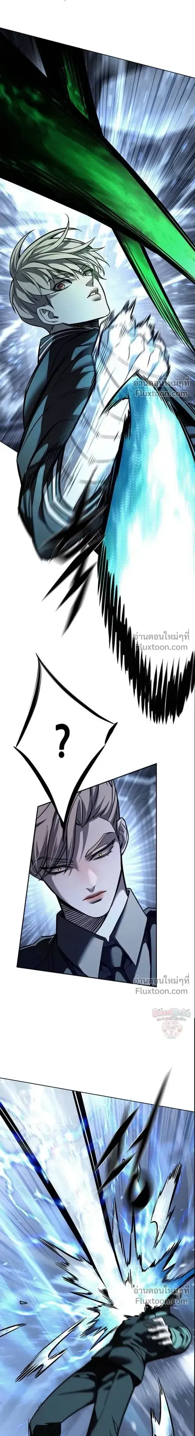 Eleceed ตอนที่ 398 หน้า 25