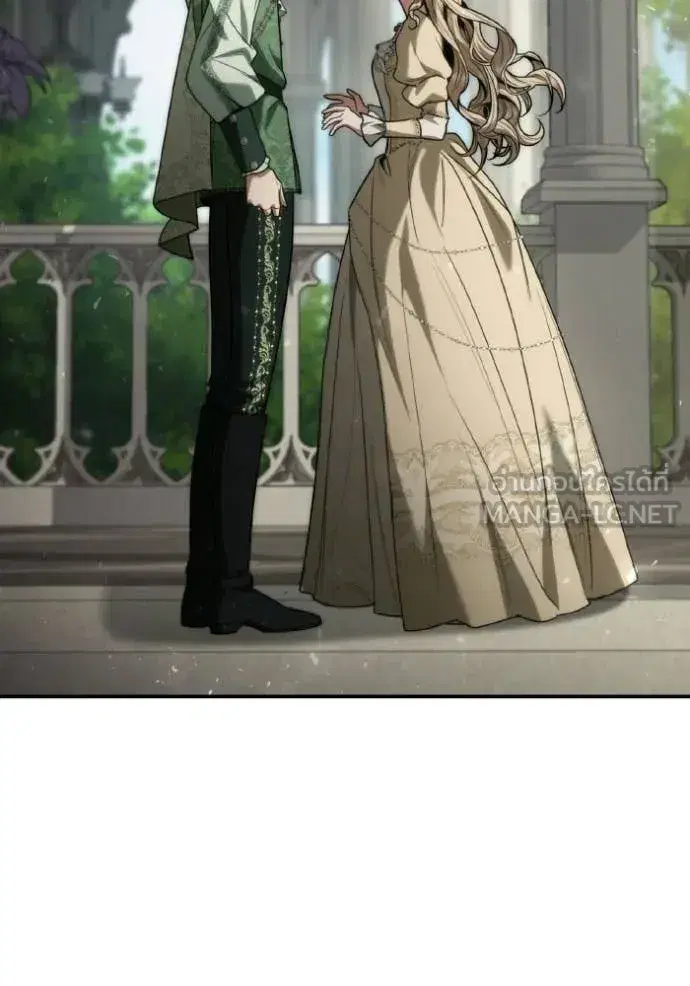 I Am the Queen in This Life ตอนที่ 179 หน้า 115