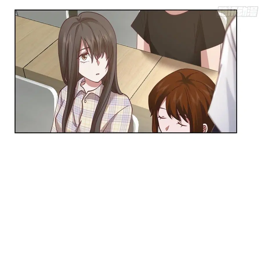 I Really Don’t Want to be Reborn ตอนที่ 12 หน้า 13