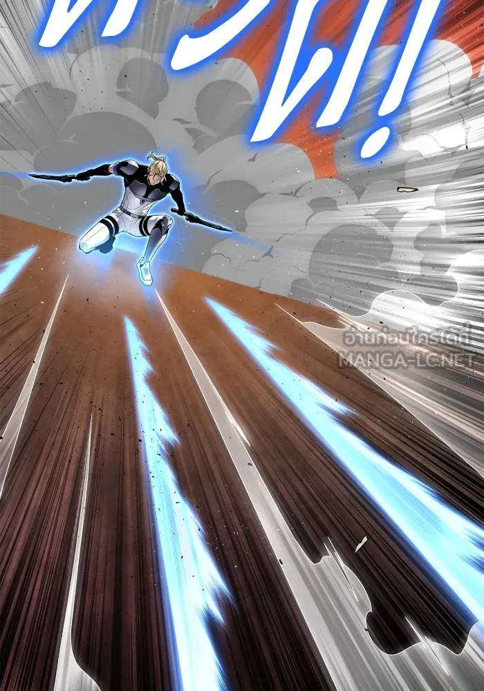 Superhuman Battlefield เกมของยอดมนุษย์ ตอนที่ 109 หน้า 153