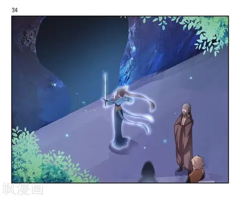 Above All Gods ตอนที่ 38 หน้า 35