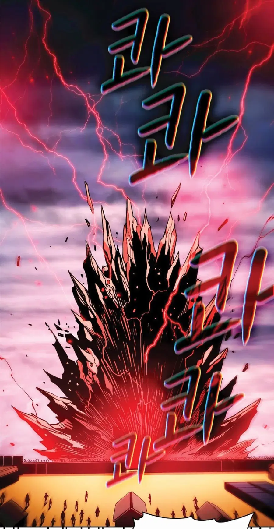 The Constellation That Returned From Hell ตอนที่ 35 หน้า 13