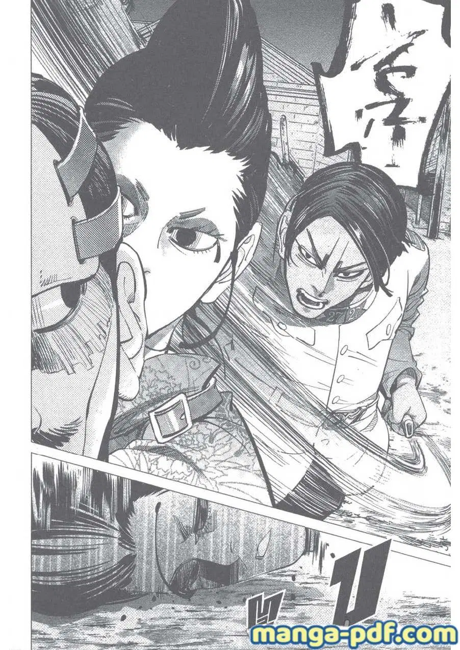 Golden Kamuy ตอนที่ 107 หน้า 8