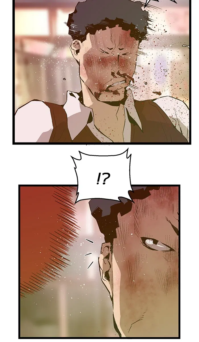 Weak Hero ตอนที่ 59 หน้า 15