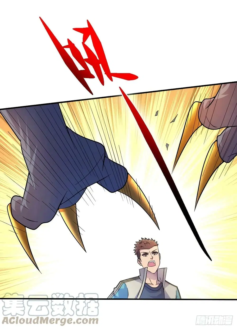 The Last Hero ตอนที่ 189 หน้า 24