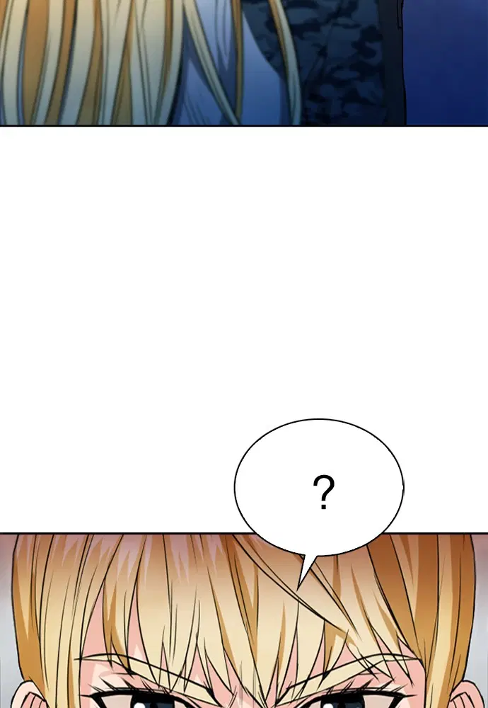 Seoul Station Druid ตอนที่ 15 หน้า 35