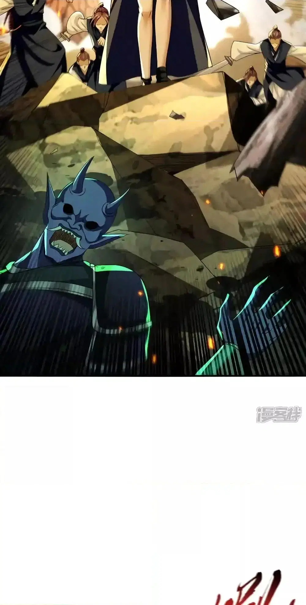 The Ten Great Emperors At The Beginning Are All My Apprentices ตอนที่ 173 หน้า 11