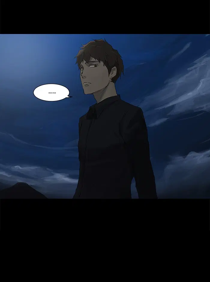 Tower of God ตอนที่ 114 หน้า 41