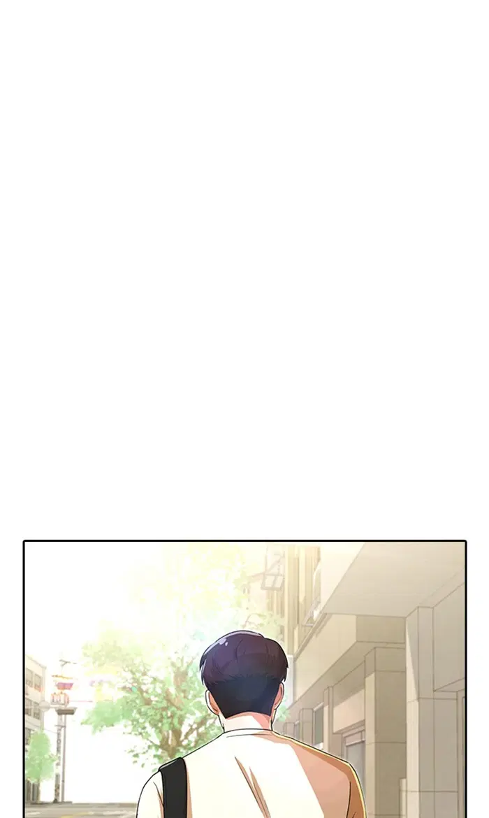 Random Chat ตอนที่ 179 หน้า 109