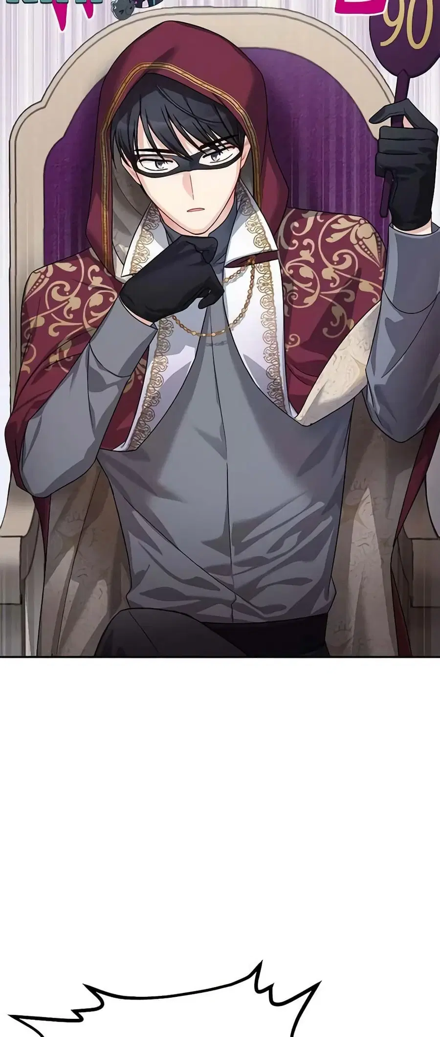 The Soulless Duchess ตอนที่ 34 หน้า 30