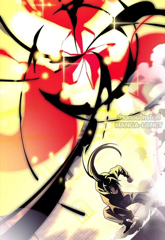 Reincarnation Path of The Underworld King ยอมรา ผู้พิพากษาจากนรก ตอนที่ 46 หน้า 138