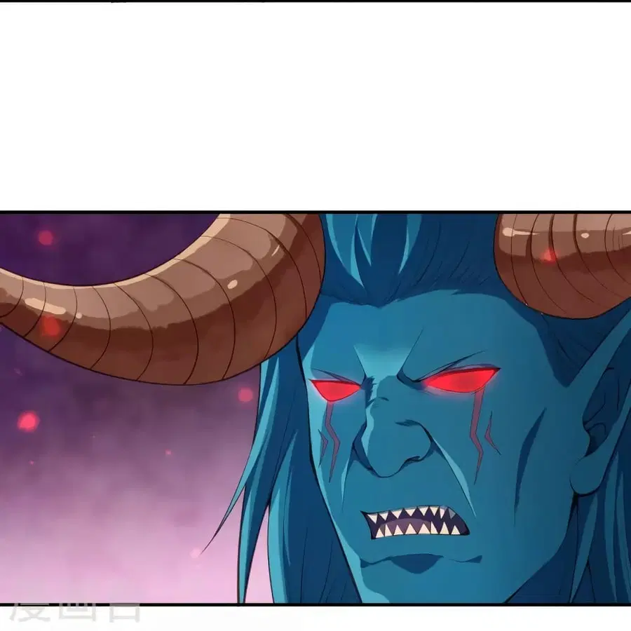 Against the Gods ตอนที่ 436 หน้า 8