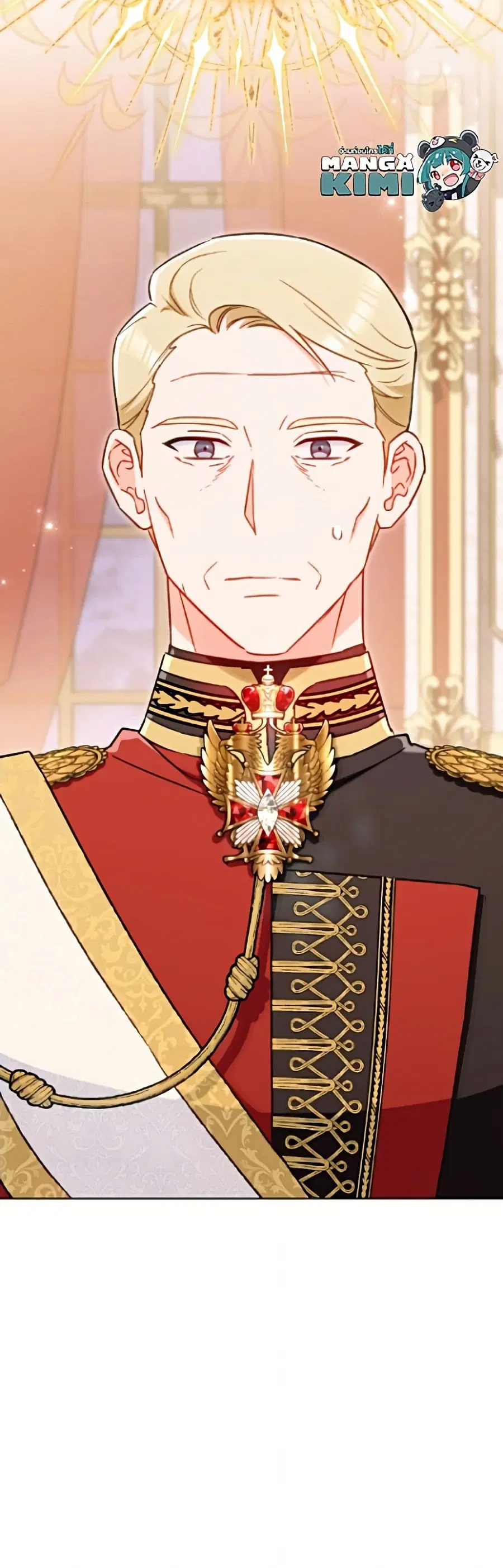 The Young Lady Is a Royal Chef ตอนที่ 199 หน้า 51