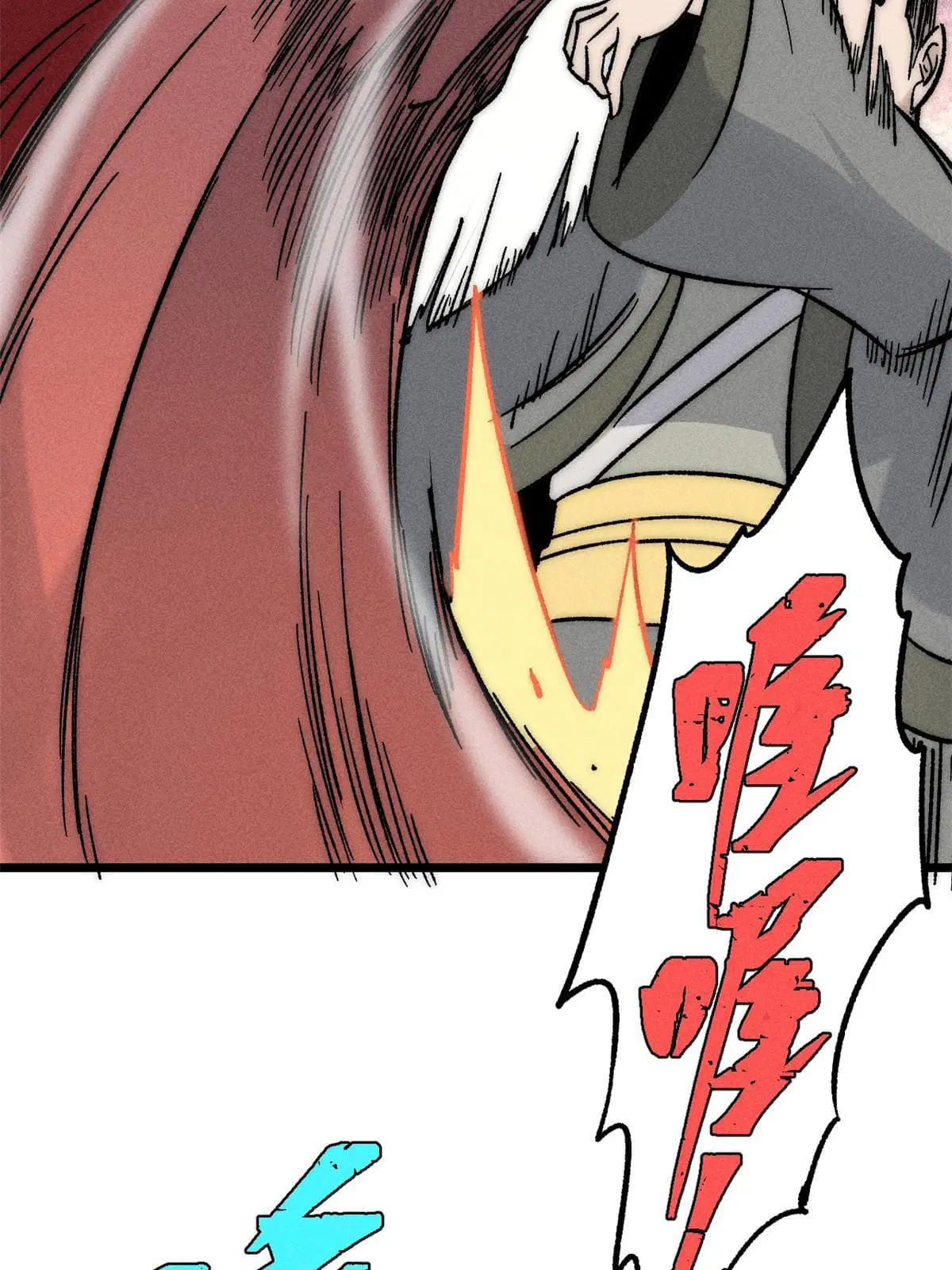 All Hail the Sect Leader ตอนที่ 201 หน้า 35