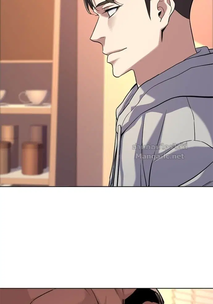 Reborn Rich ตอนที่ 60 หน้า 81