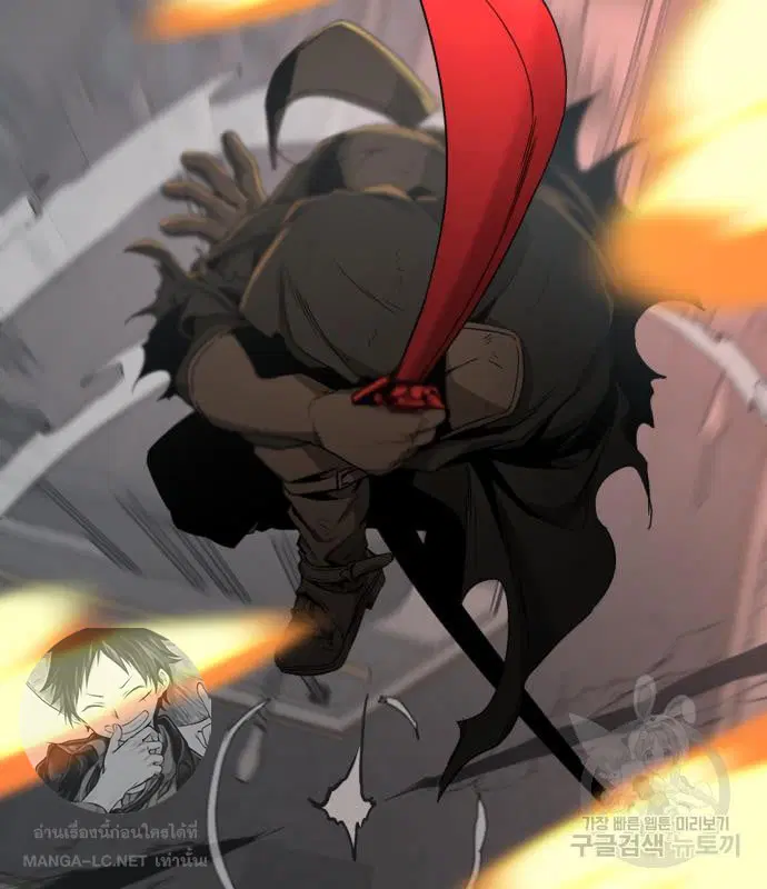 HERO KILLER ตอนที่ 108 หน้า 101