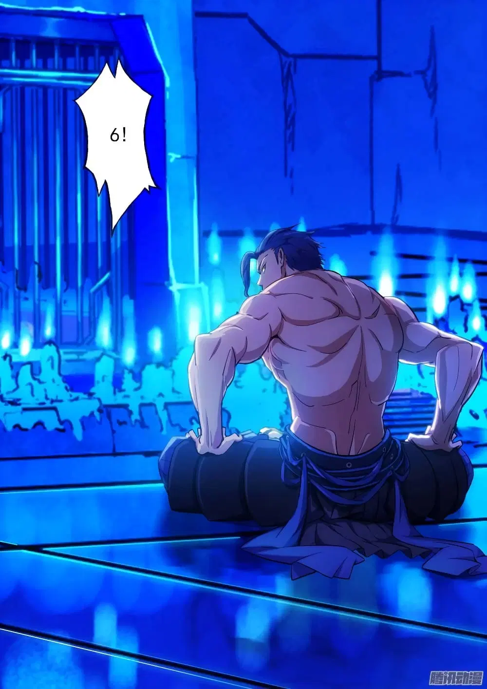 Silver Gravekeeper ตอนที่ 199 หน้า 5