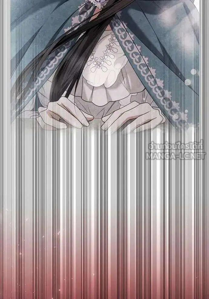 Sister I Am the Queen in This Life ตอนที่ 168 หน้า 10