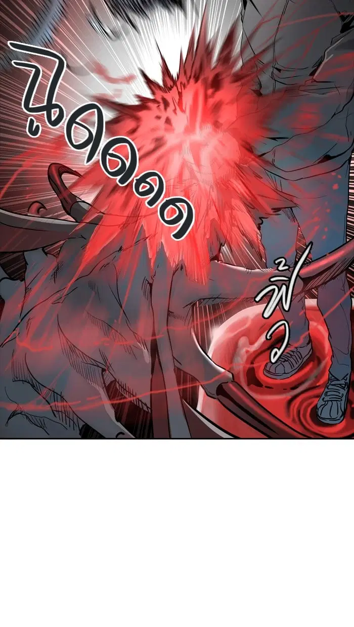 Tower of God ตอนที่ 334 หน้า 4