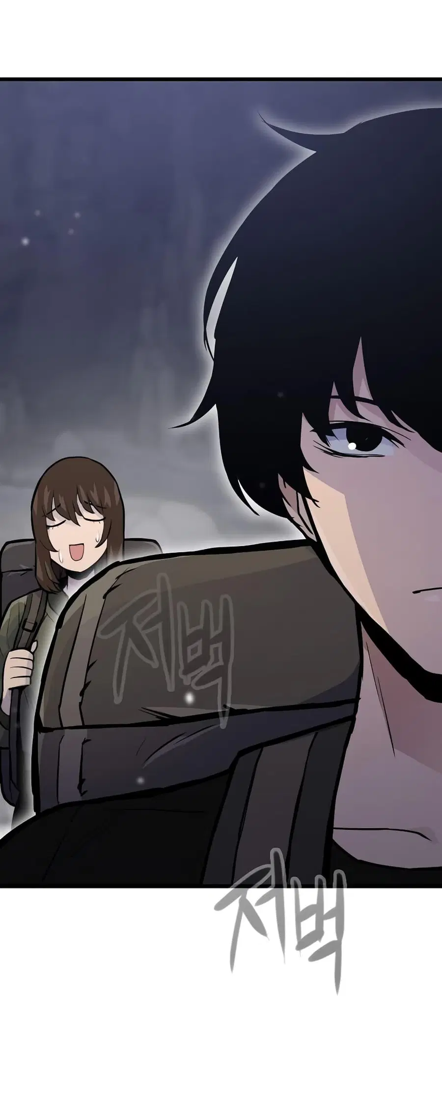 Past Life Returner ตอนที่ 30 หน้า 57