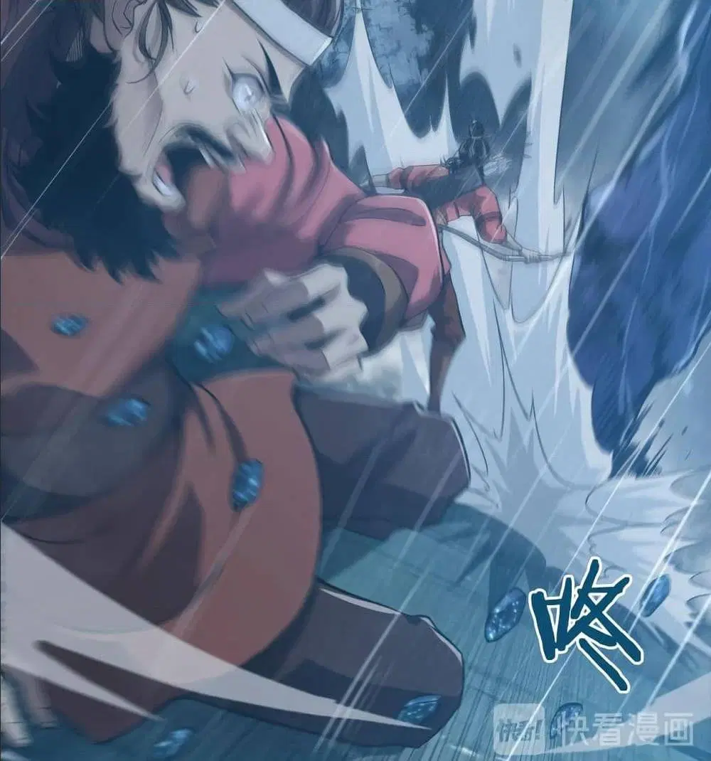 World’s Apocalypse Online ตอนที่ 3 หน้า 10