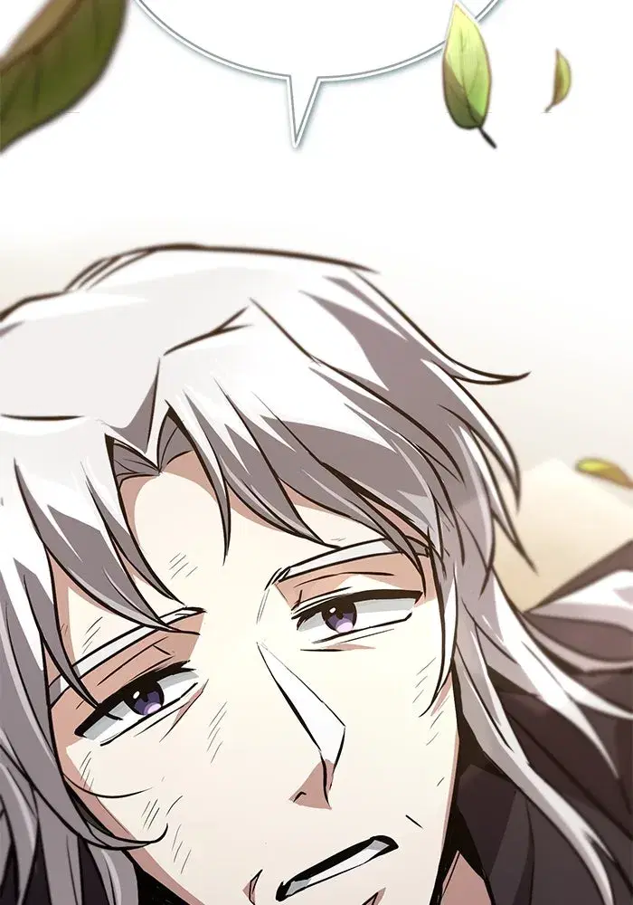 The Lazy Lord Masters the Sword ตอนที่ 101 หน้า 74